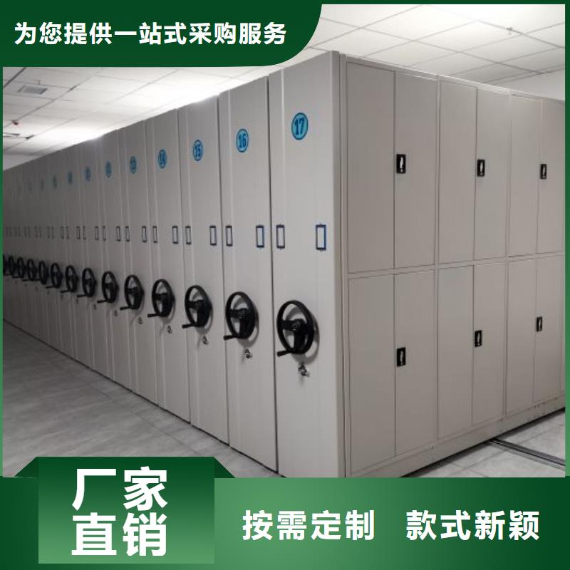 交易市场【鑫康】书画密集架