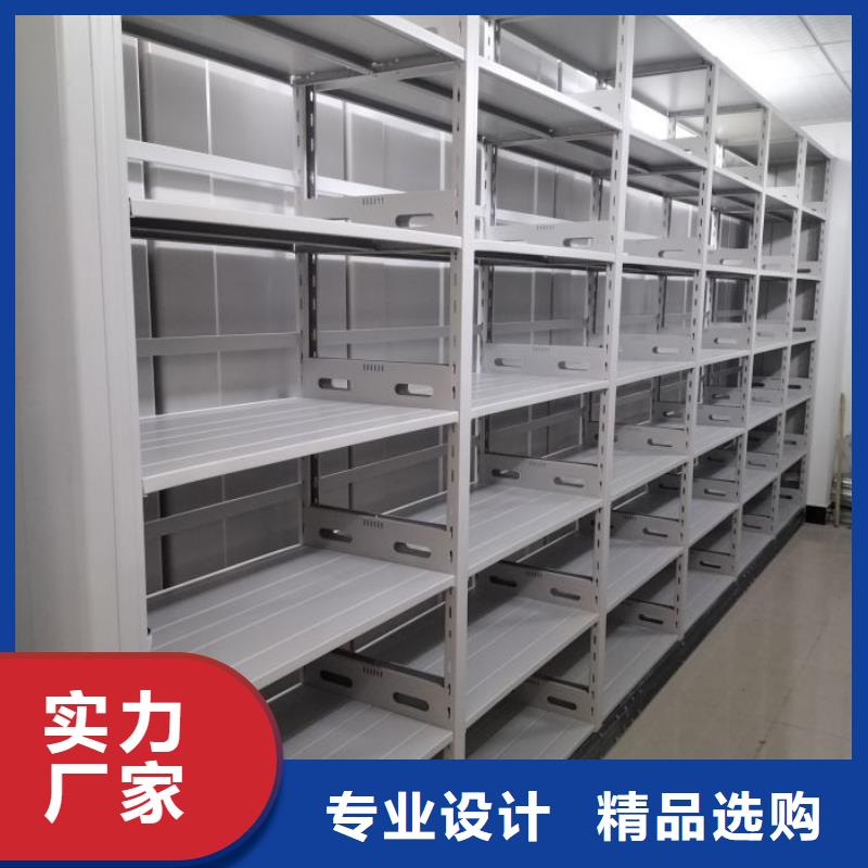 怎么代理【鑫康】定安县办公密集架