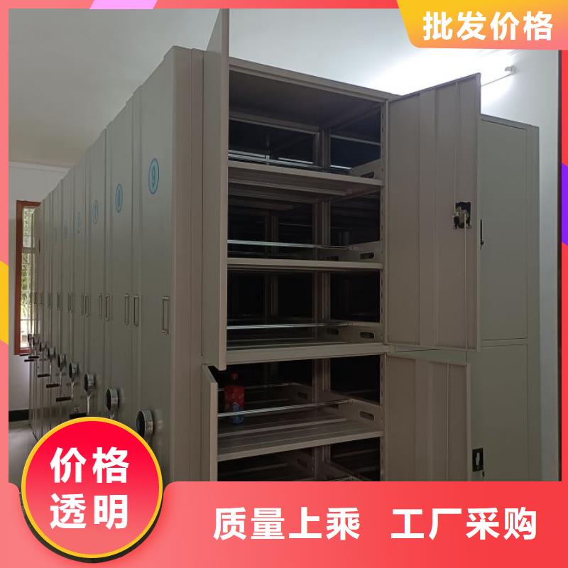 讲诚信的【鑫康】手摇档案密集架