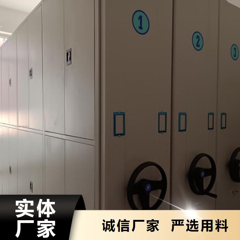 怎么代理【鑫康】定安县办公密集架