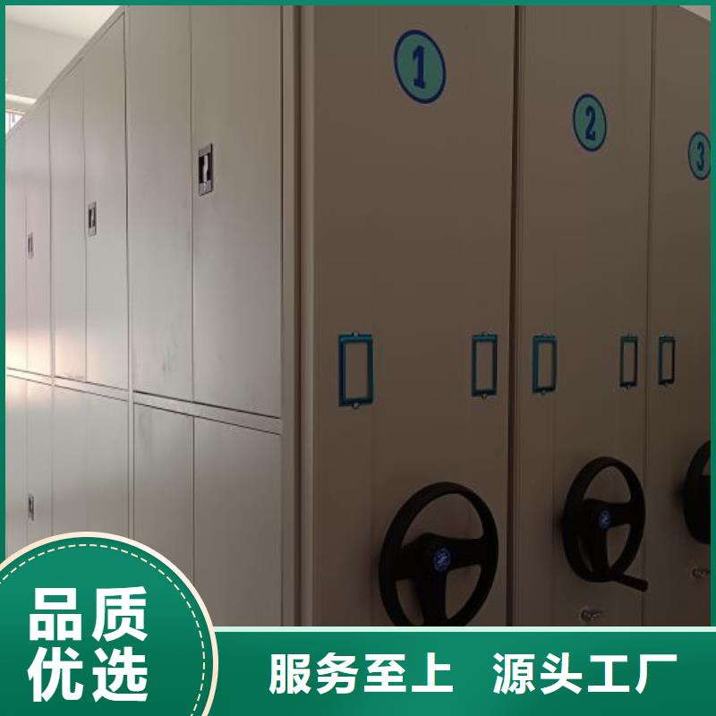 行业的发展现状及方案【鑫康】密集档案柜