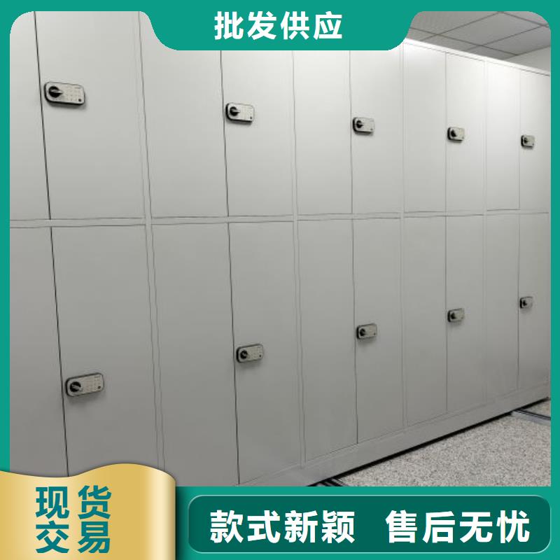 讲诚信的【鑫康】手摇档案密集架