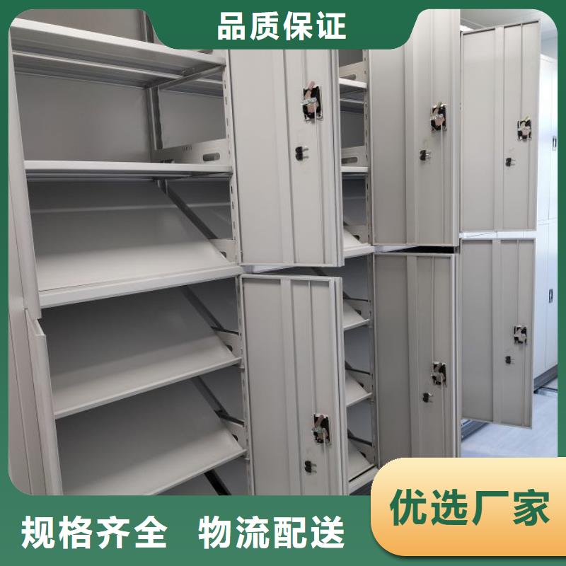 讲诚信的【鑫康】手摇档案密集架
