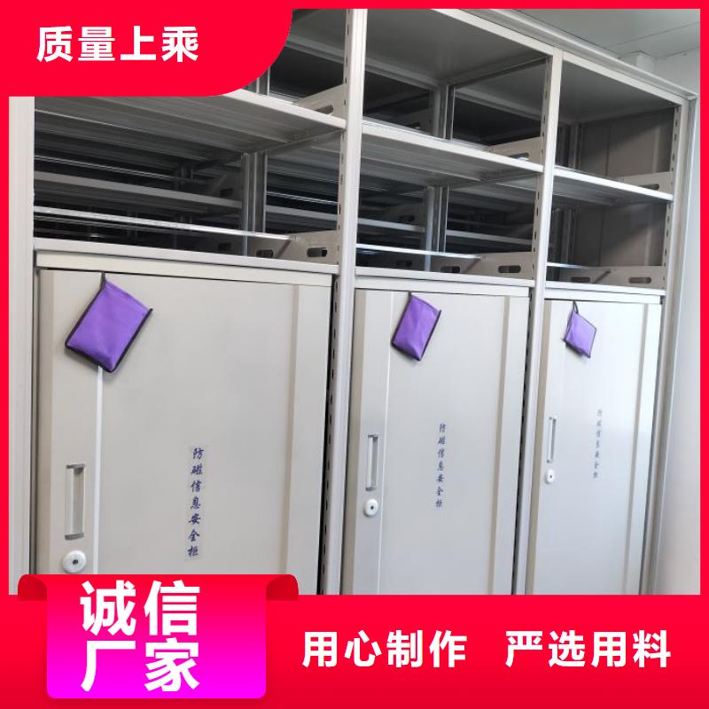 交易市场【鑫康】书画密集架