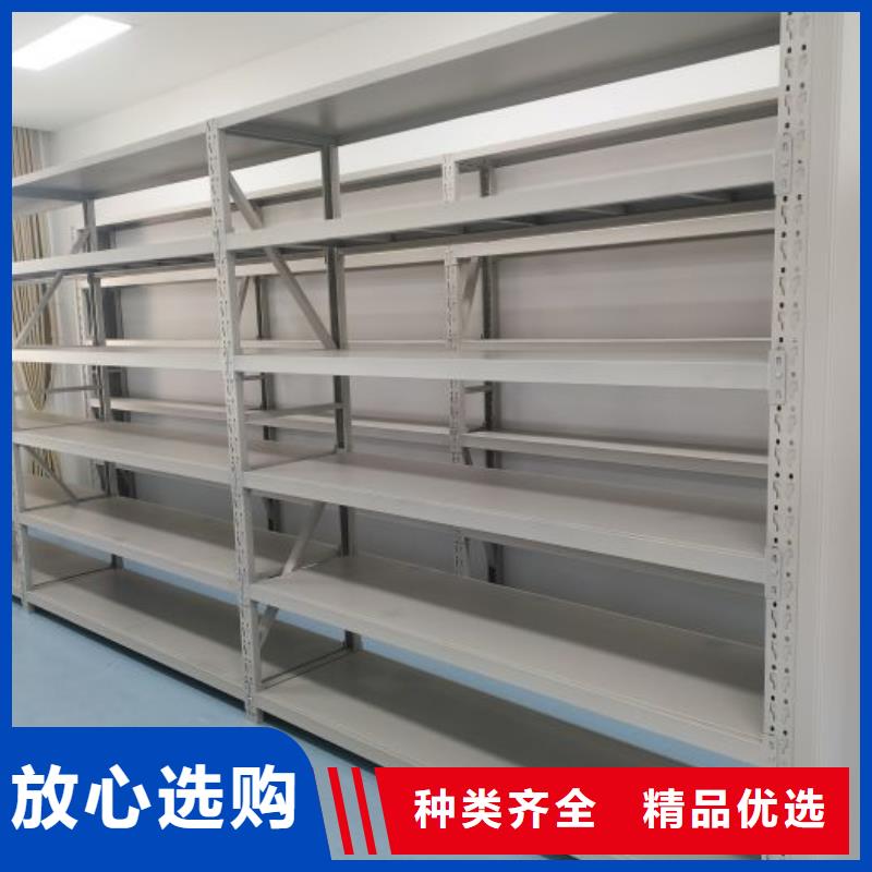 厂家分享实现盈利的早期秘诀【鑫康】手摇动密集架