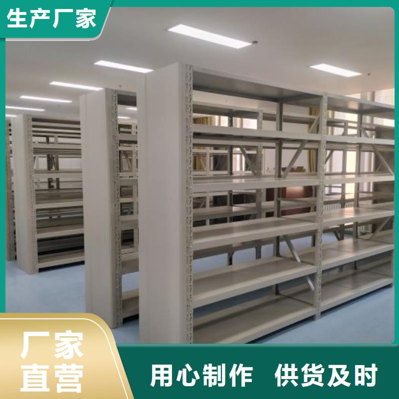 智能移动文件柜视频-智能移动文件柜-甘肃省庆阳市庆城|西峰|陇南|临夏|甘南|酒泉|平凉|嘉峪关|金昌(此地)公司