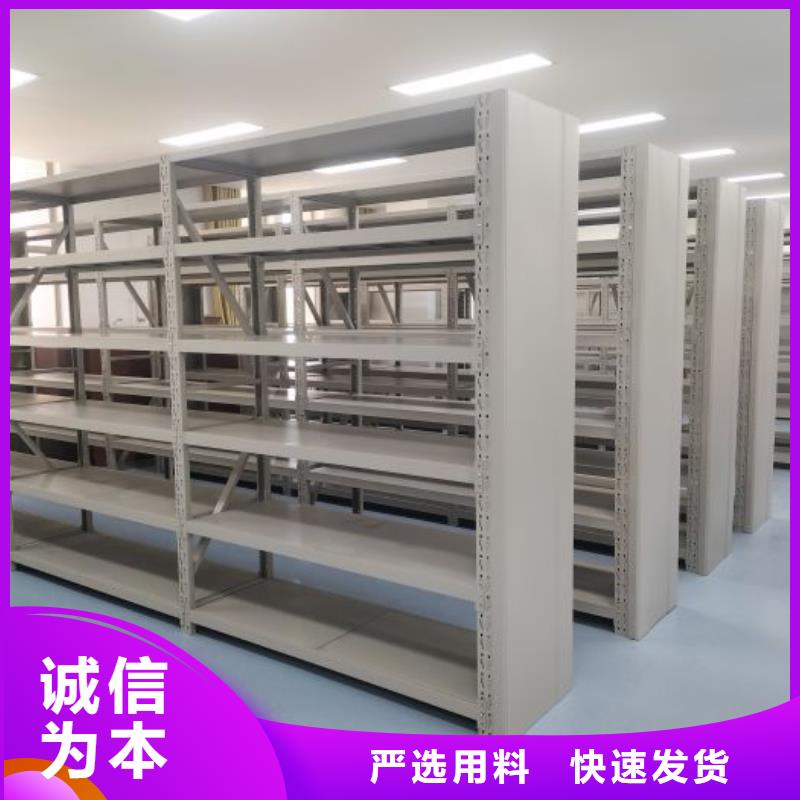 欢迎咨询【鑫康】活动式密集架