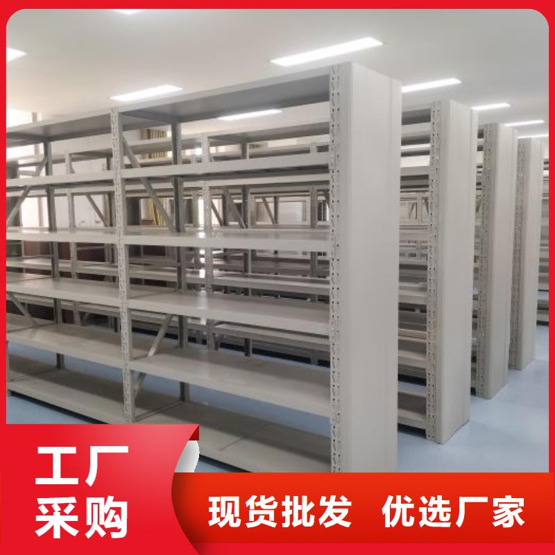 厂家分享实现盈利的早期秘诀【鑫康】手摇动密集架