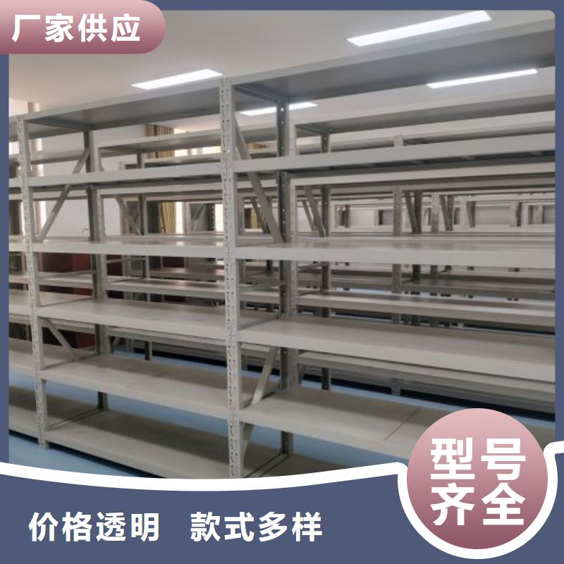 有优惠吗【鑫康】手动病历密集架