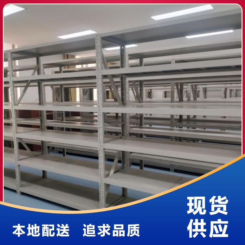 欢迎访问【鑫康】蜡片密集柜