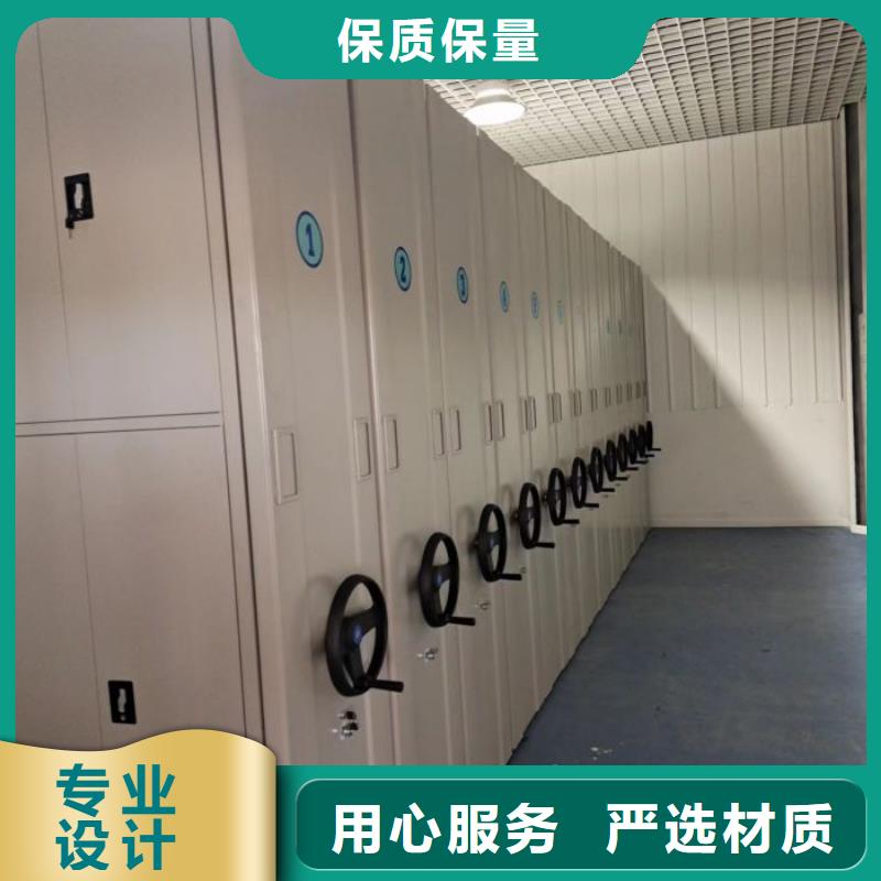 批发手动密集档案资料柜的厂家
