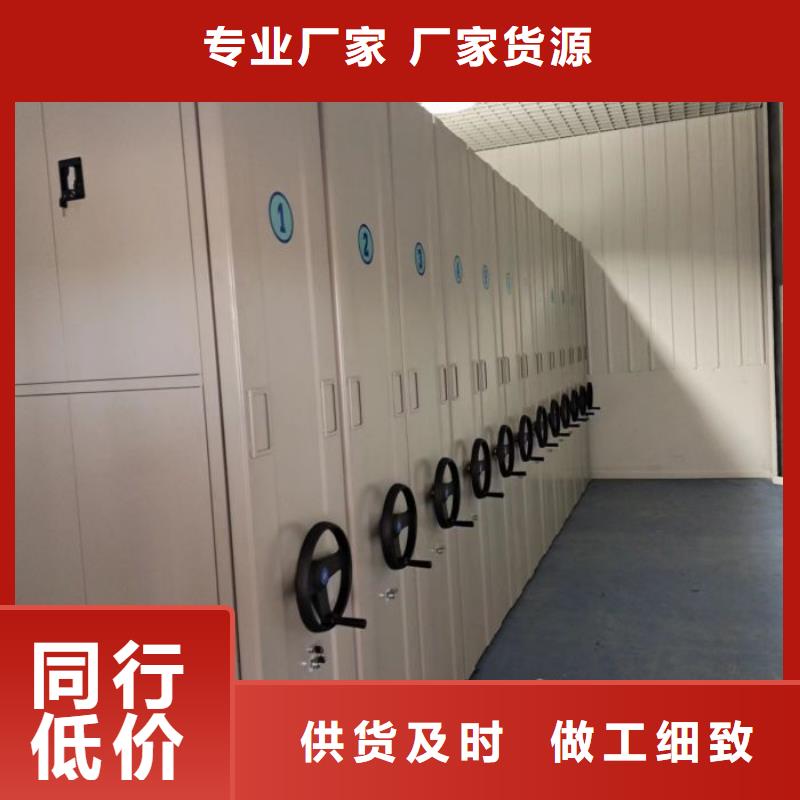 有优惠吗【鑫康】手动病历密集架