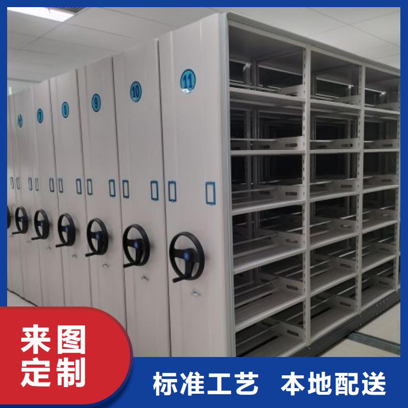 厂家勇敢创造的市场反响【鑫康】橱式密集柜