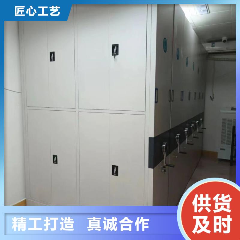 型号齐全【鑫康】档案保管柜