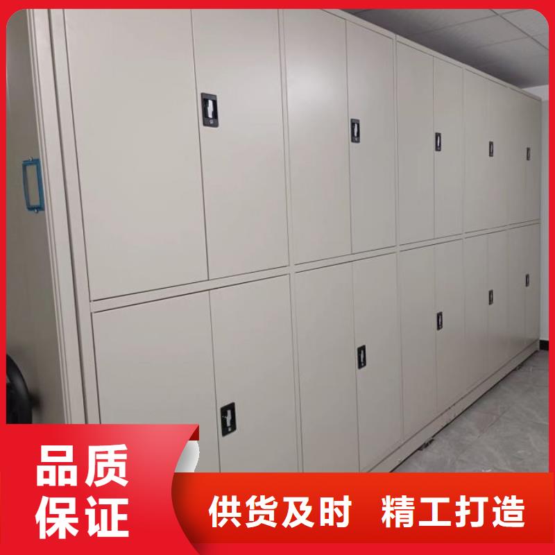 防潮密集柜、防潮密集柜厂家直销_规格齐全