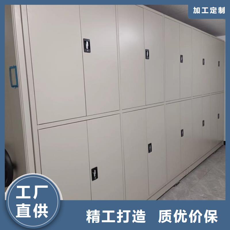 网上促销【鑫康】手摇式密集柜