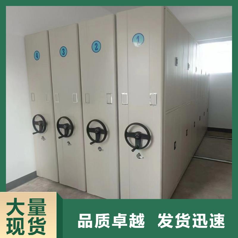 2025新报价【鑫康】封闭型密集柜