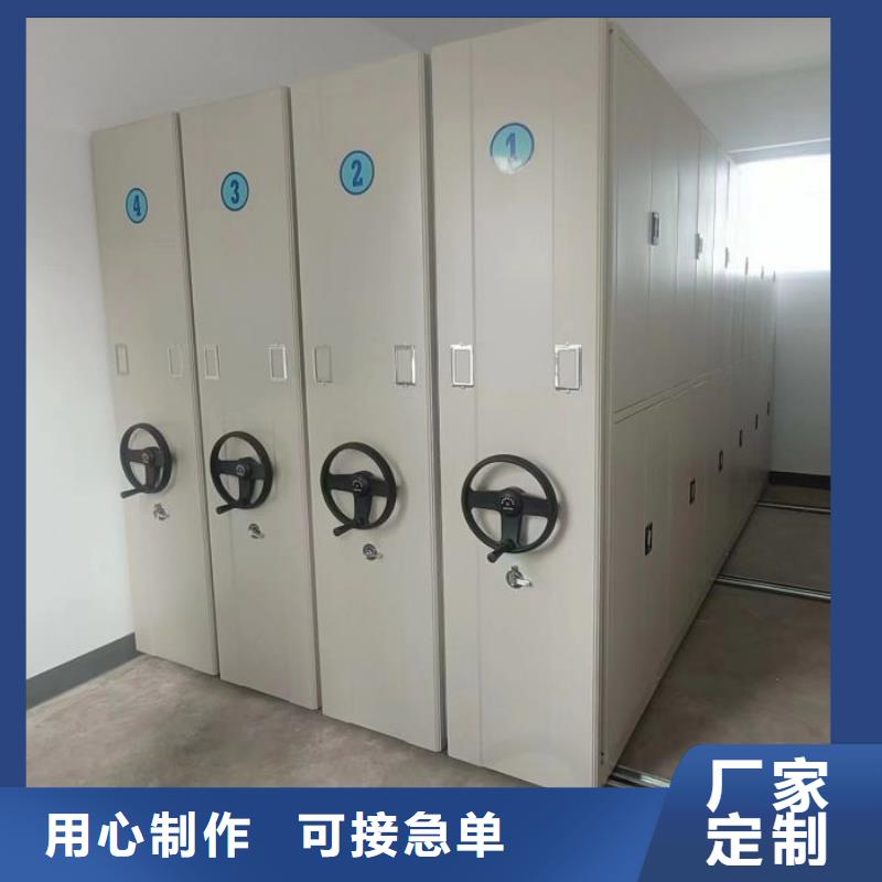 欢迎访问-磁带密集架厂家