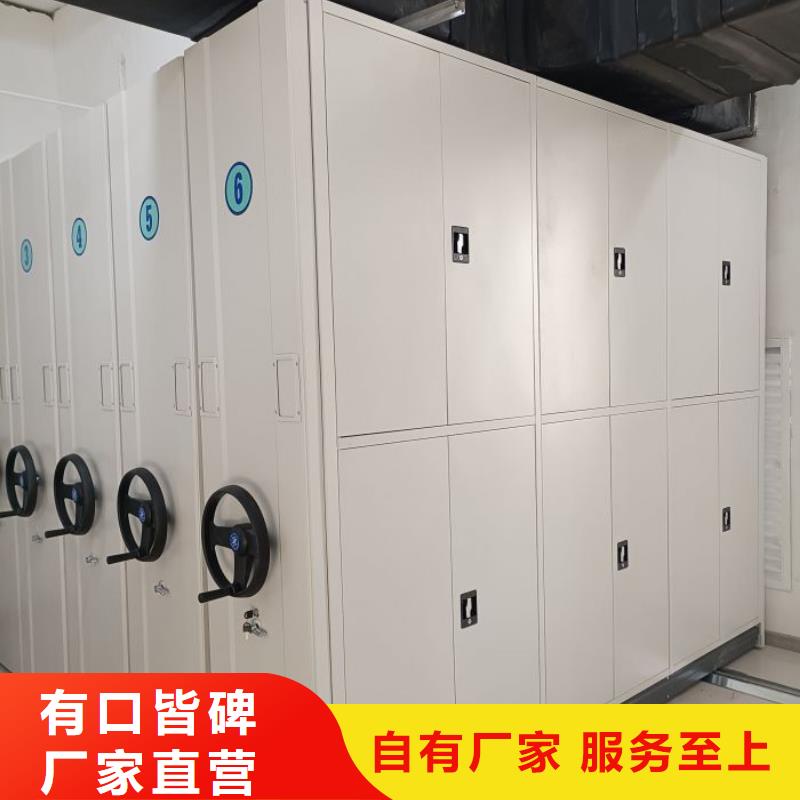 型号齐全【鑫康】档案保管柜