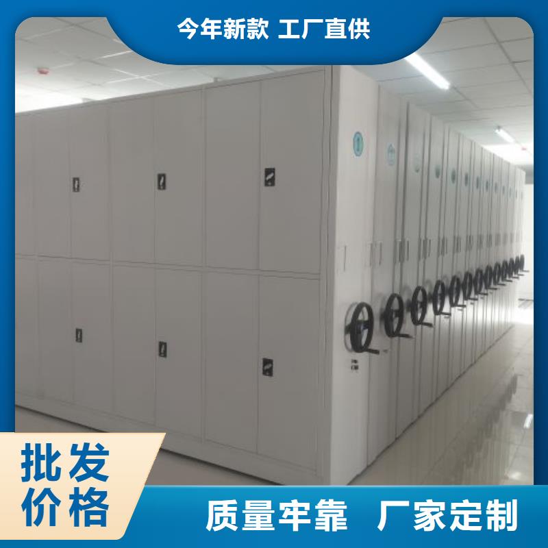 型号齐全【鑫康】档案保管柜