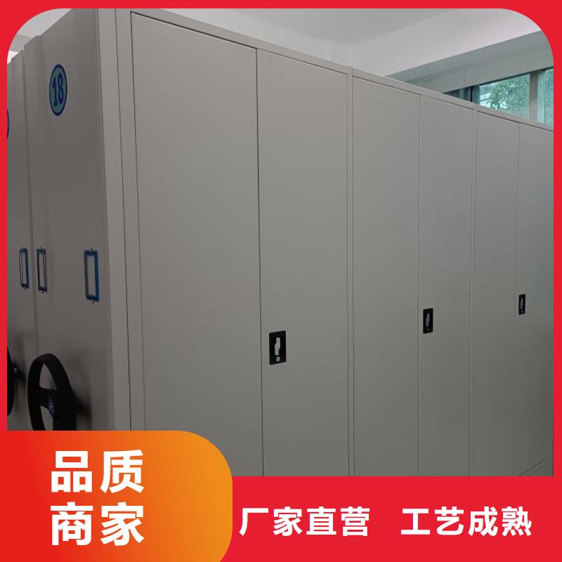 智能移动文件柜视频-咸安|崇阳|十堰|恩施|黄石|随州|鄂州|荆门|黄冈鑫康智能移动文件柜_ 智能密集柜档案柜鑫康档案设备销售(咸宁市分公司)