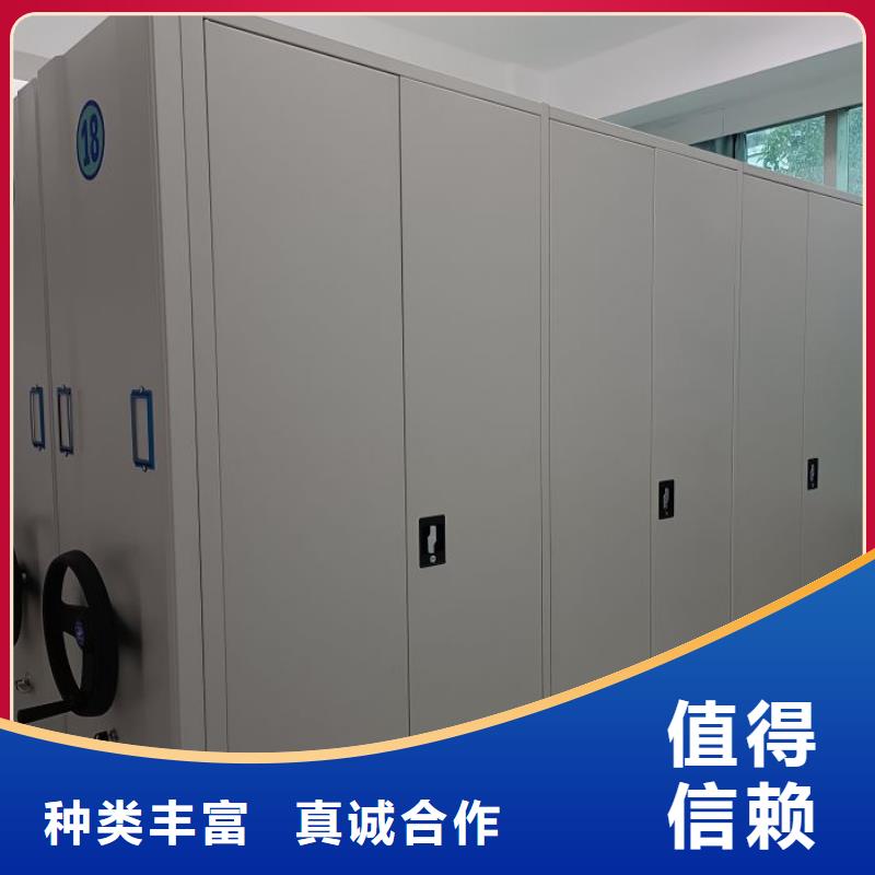 型号齐全【鑫康】档案保管柜