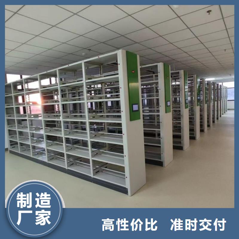 型号齐全【鑫康】档案保管柜