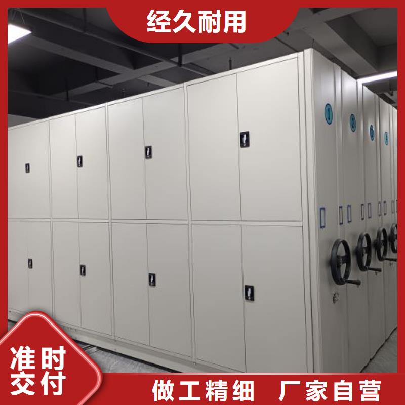 实力供应商【鑫康】挂画密集柜