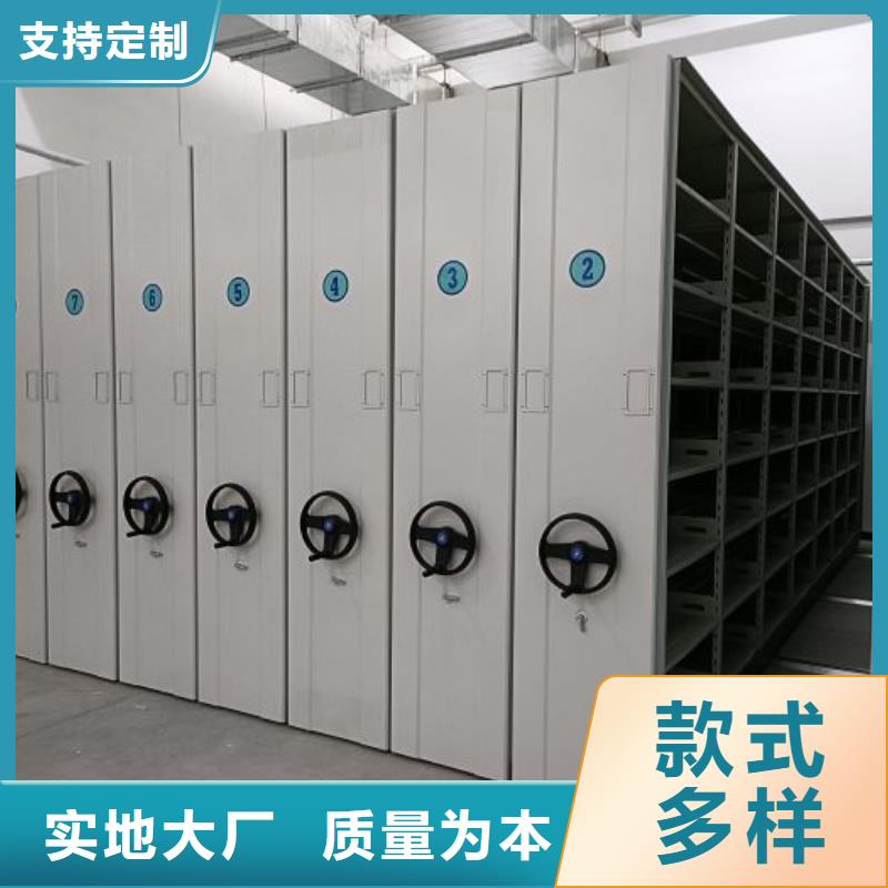 零售价【鑫康】古籍书库樟木密集柜