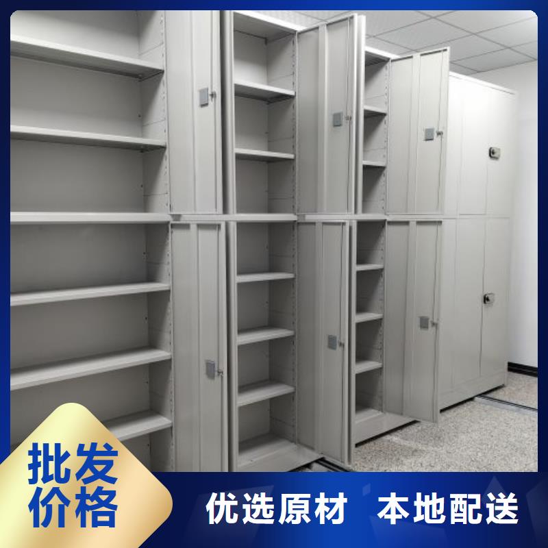 实力供应商【鑫康】挂画密集柜