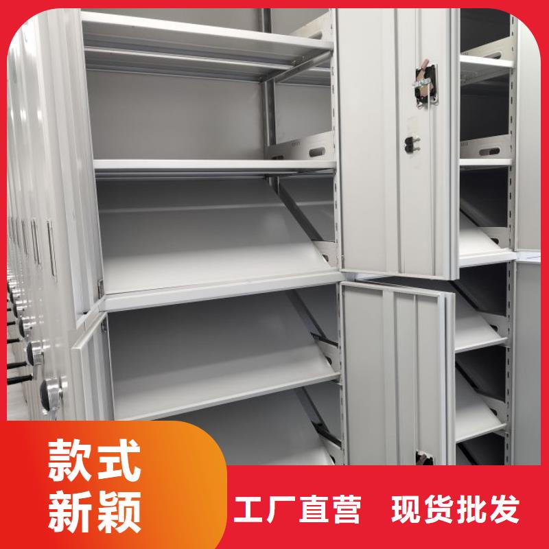 厂家供货【鑫康】智能型电动密集架