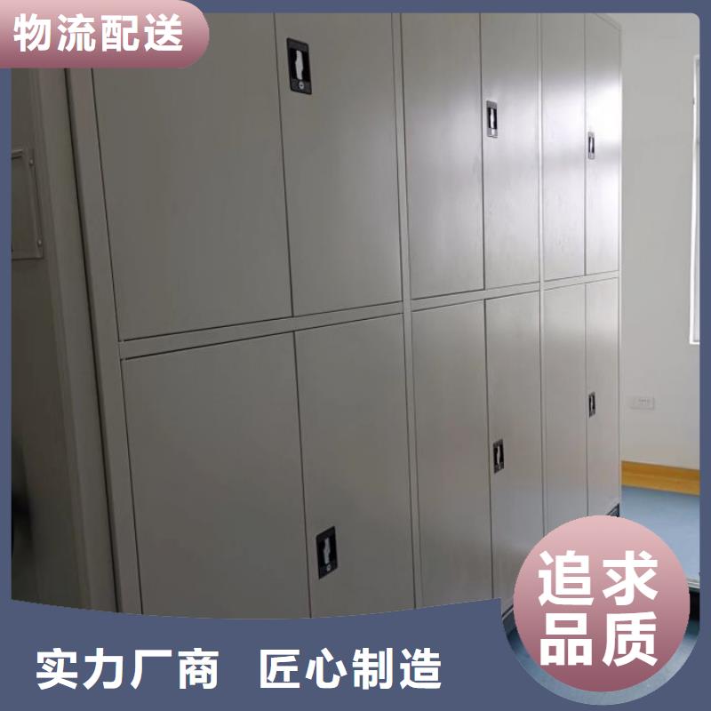 电动智能密集柜优势特点
