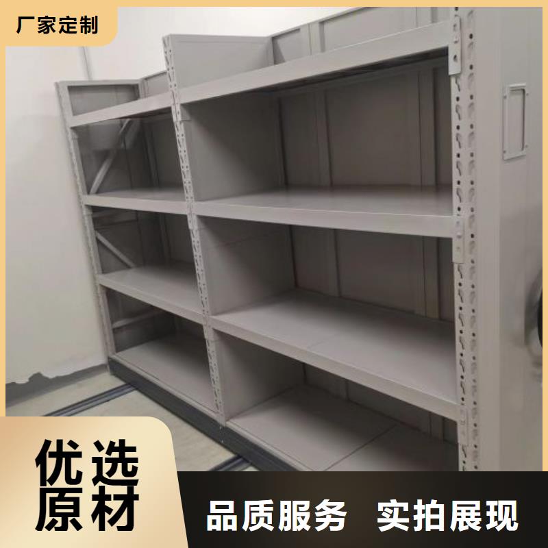 实力供应商【鑫康】挂画密集柜