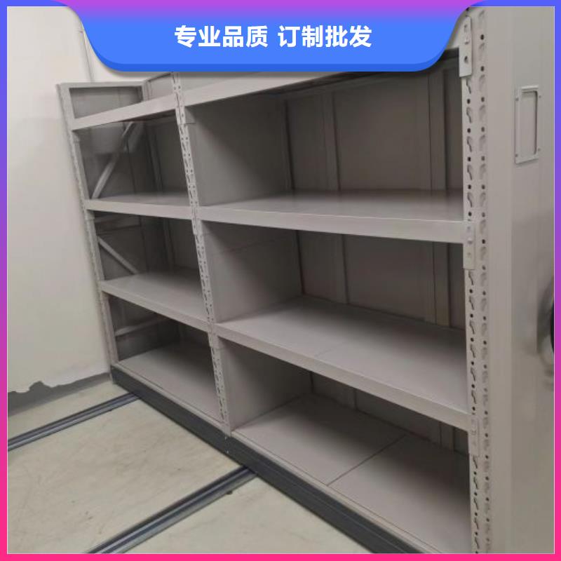 厂家勇敢创造的市场反响【鑫康】橱式密集柜
