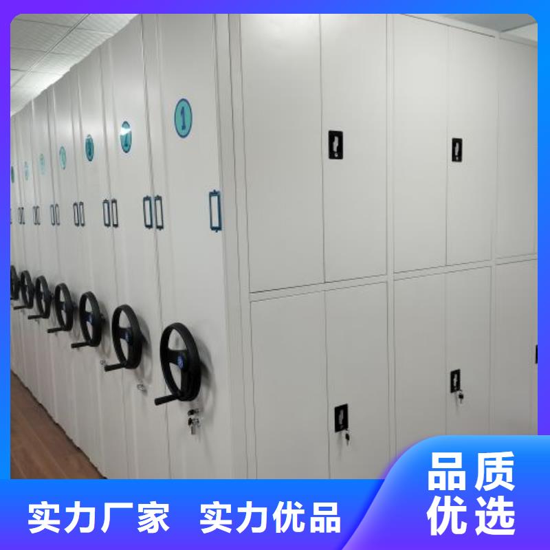 厂家价【鑫康】手动密集卷柜