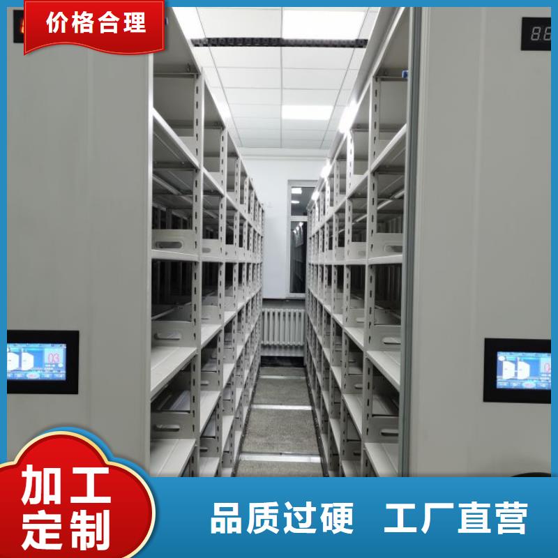 有优惠吗【鑫康】手动型密集架
