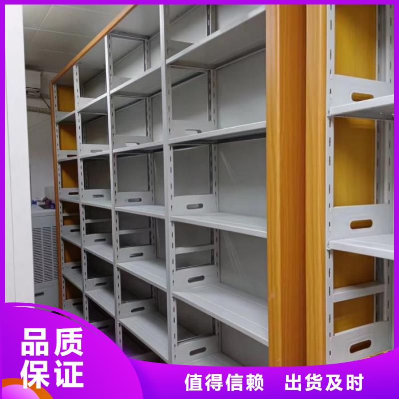 有优惠吗【鑫康】手动型密集架
