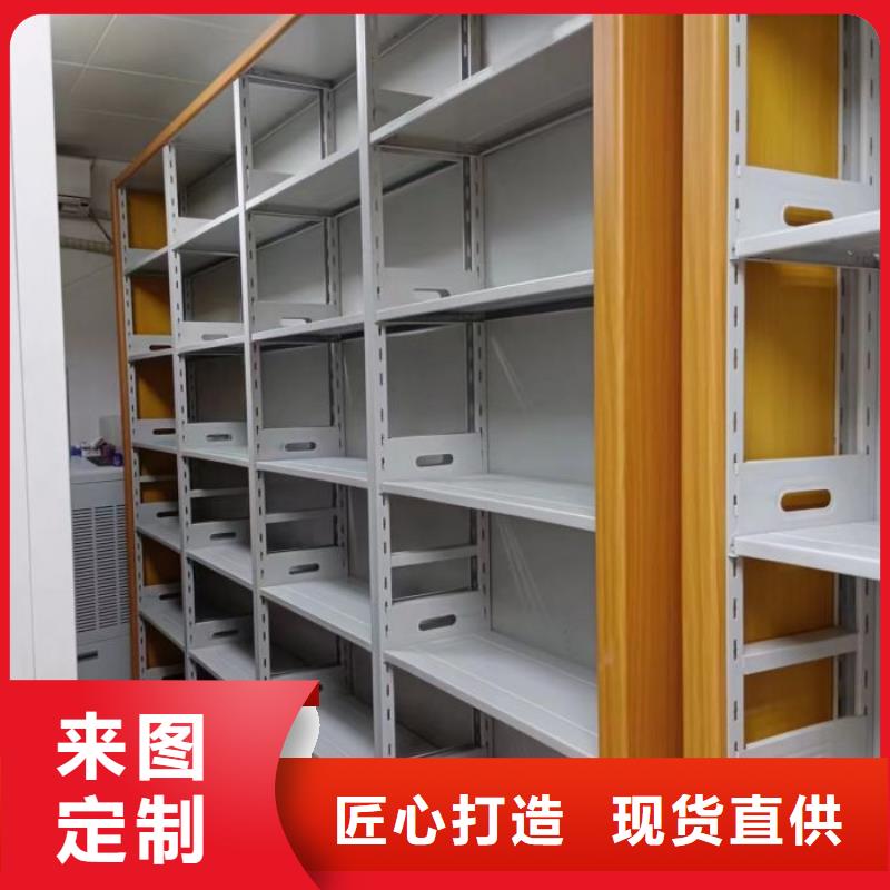 生产手动密集档案资料柜质量可靠的厂家