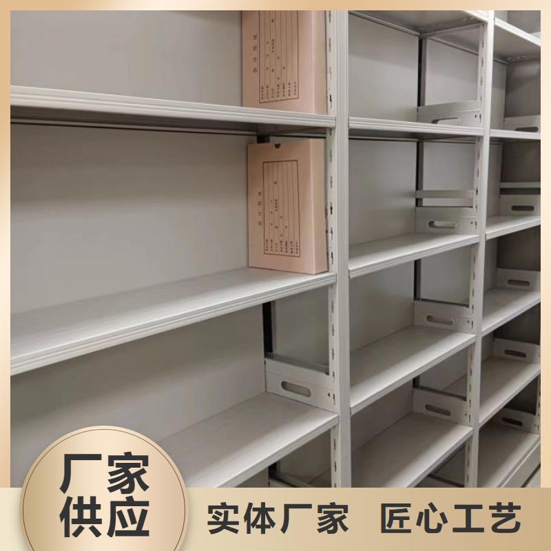 电脑控制密集架质高价优