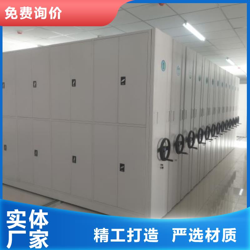 手摇式密集柜备货充足