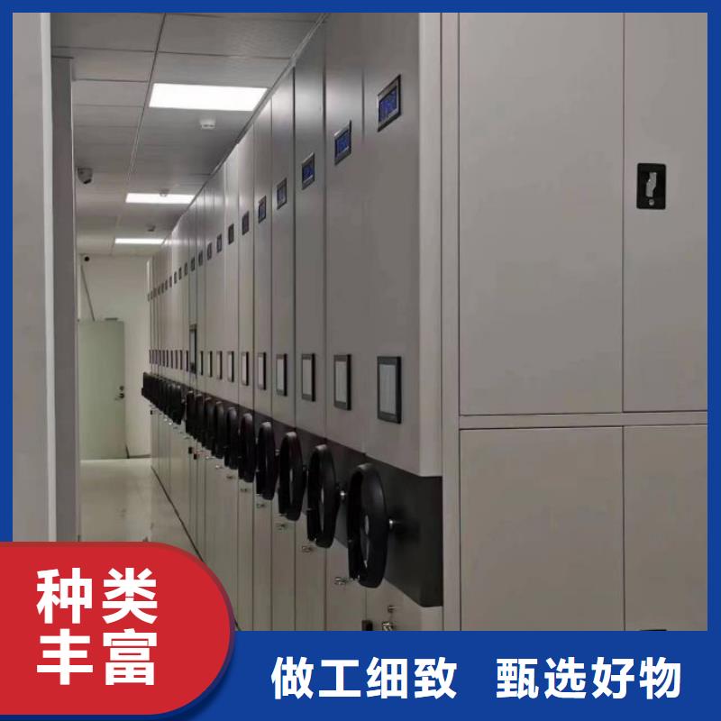 批发抽斗式密集柜_诚信企业