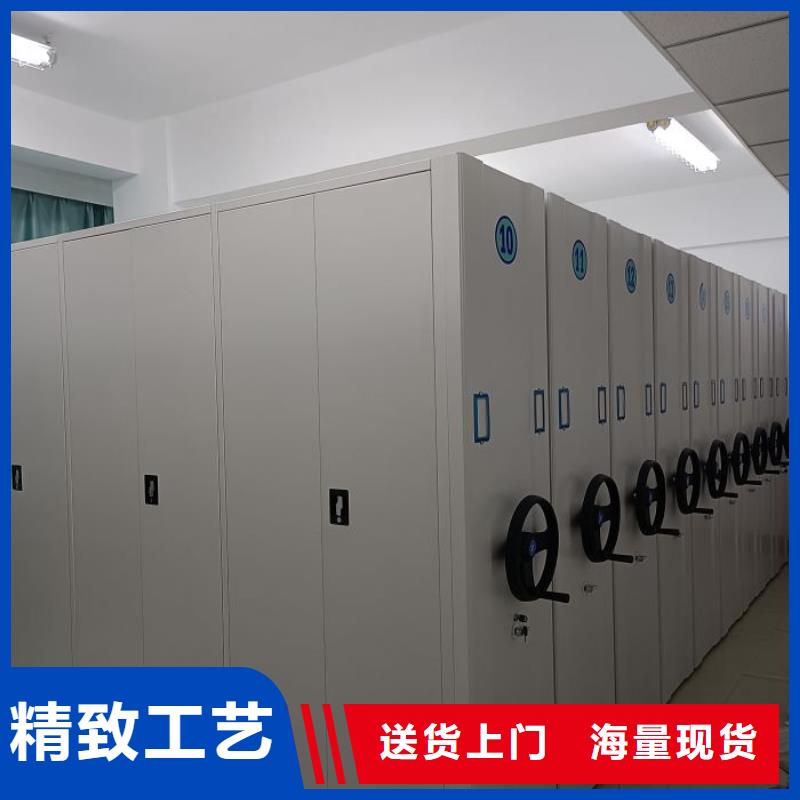 【档案密集架】密集柜规格齐全-可发货到沁阳|解放|商丘|三门峡|濮阳|洛阳|南阳