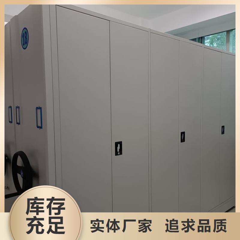 批发种子密集架_优质厂家