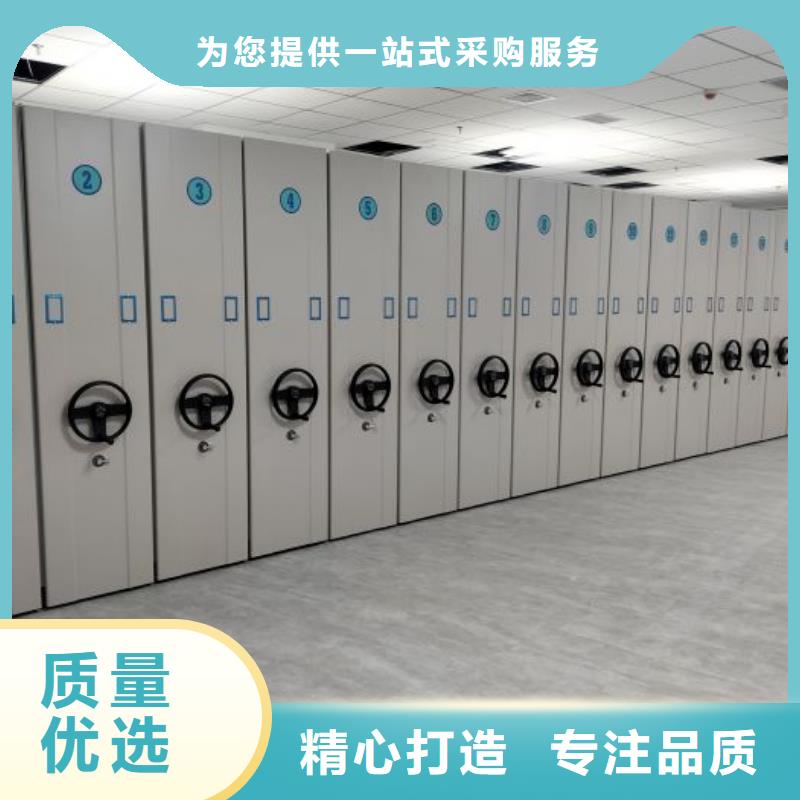 密集柜资质齐全