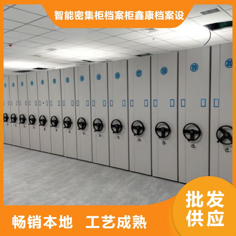 电脑控制密集架物流快捷