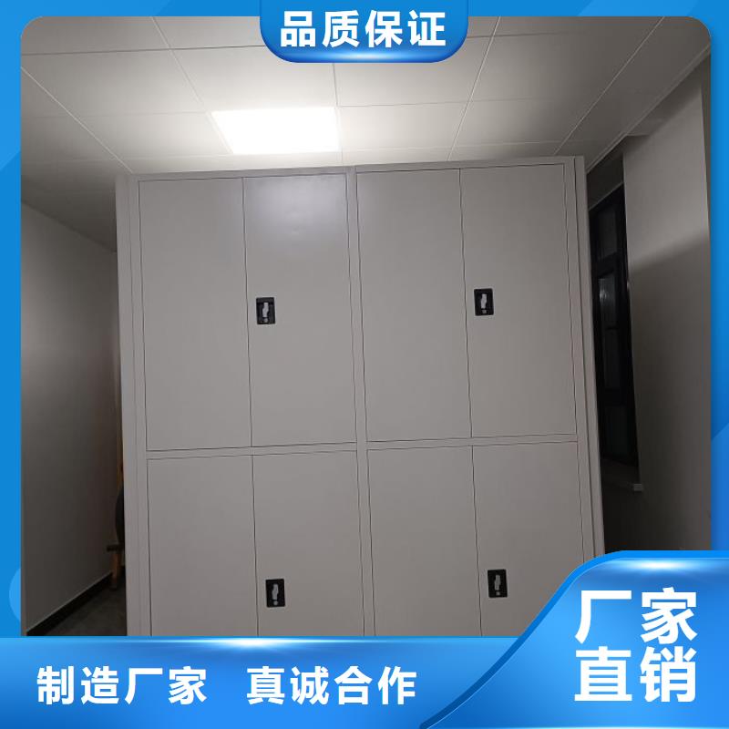 密集架大规模厂家