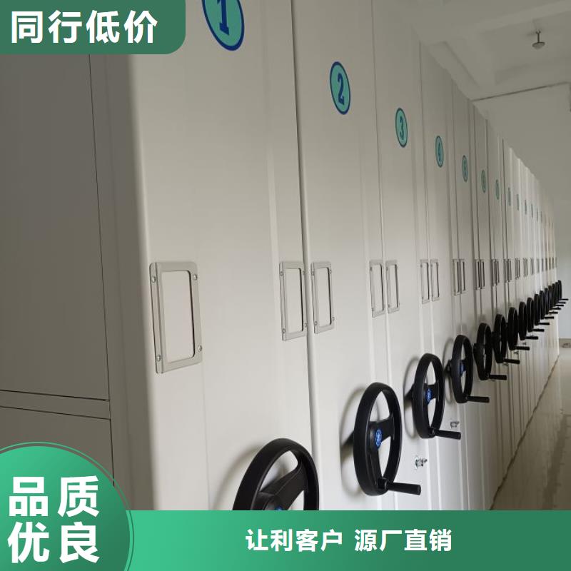价格合理的优质档案室五层档案架生产厂家
