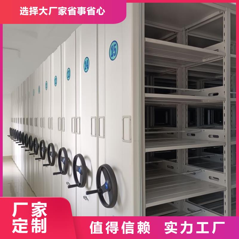 经验丰富的档案室档案柜生产厂家