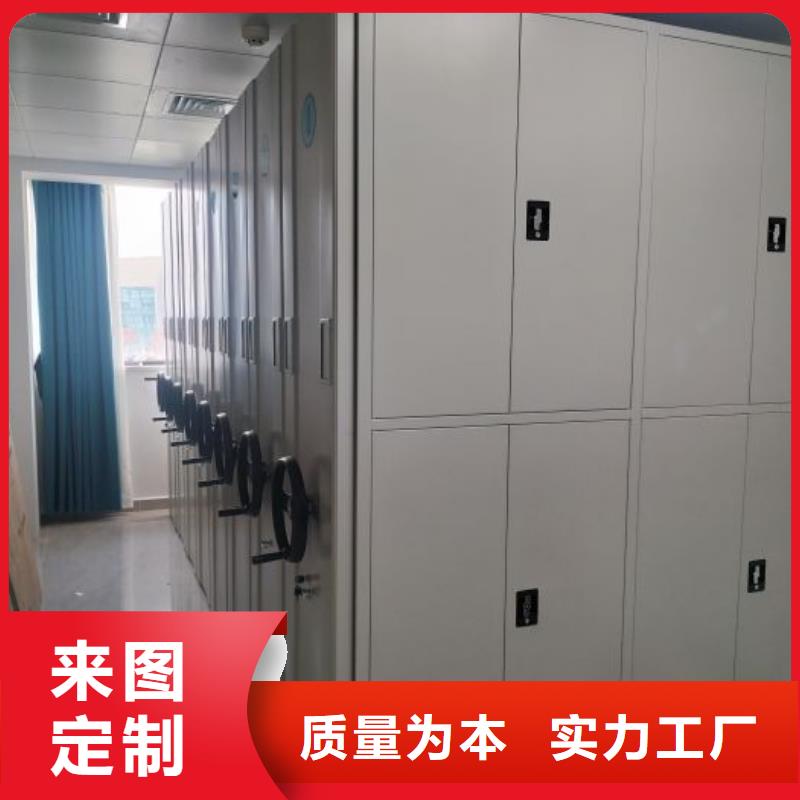 价格合理的优质档案室五层档案架生产厂家