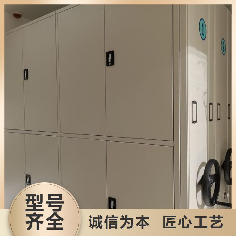 买光盘密集柜必看-规格全
